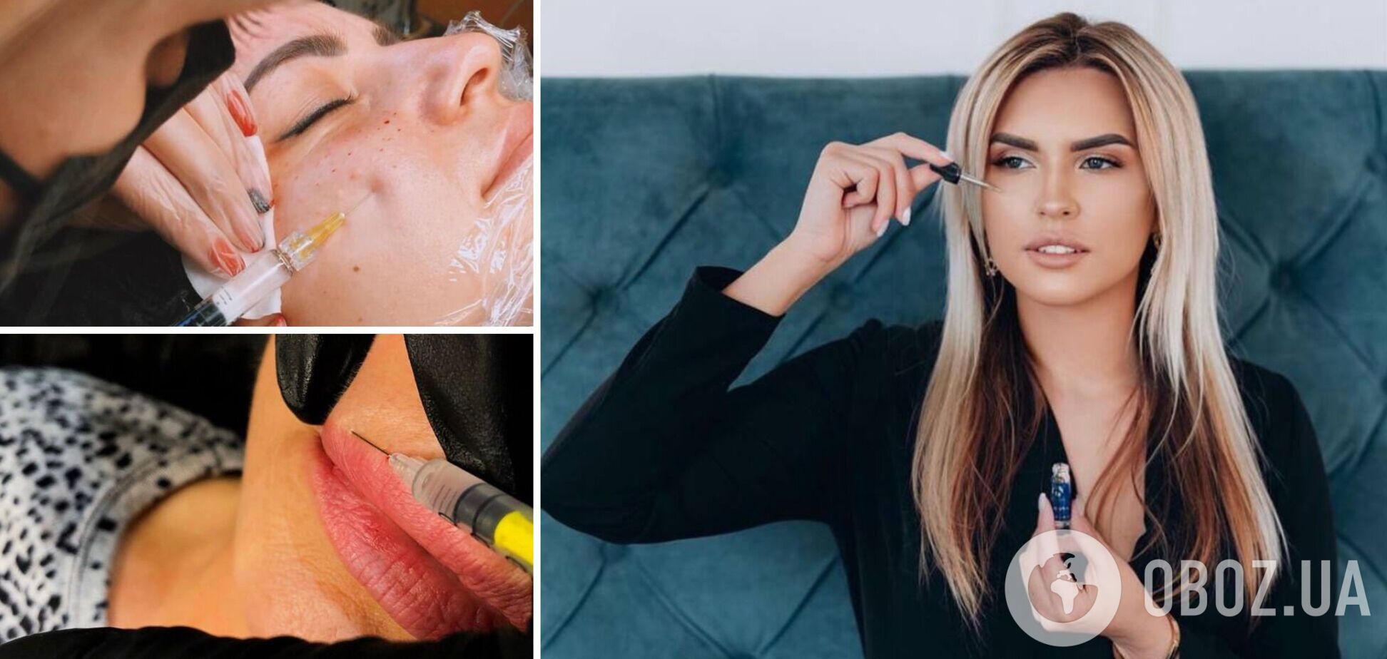 Перед Новым годом все девушки хотят быть красивыми