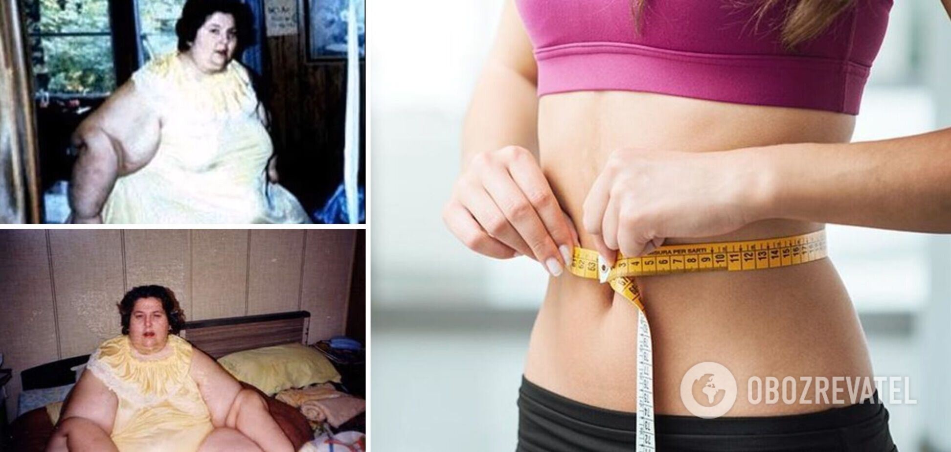 Как выглядела самая толстая женщина в мире, похудевшая на 416 кг. Фото до и после