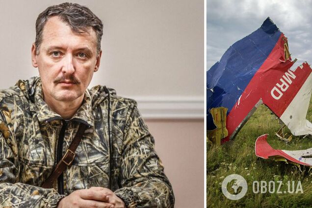 Как скоро ФСБ разыграет последнюю карту Гиркина-Стрелкова