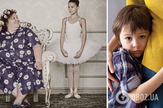 Фраза матери, которая портит детям жизнь