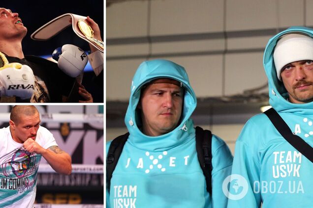 Александр Усик