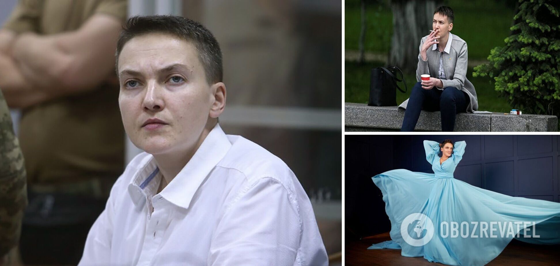 Надежда Савченко удивила женственным внешним видом