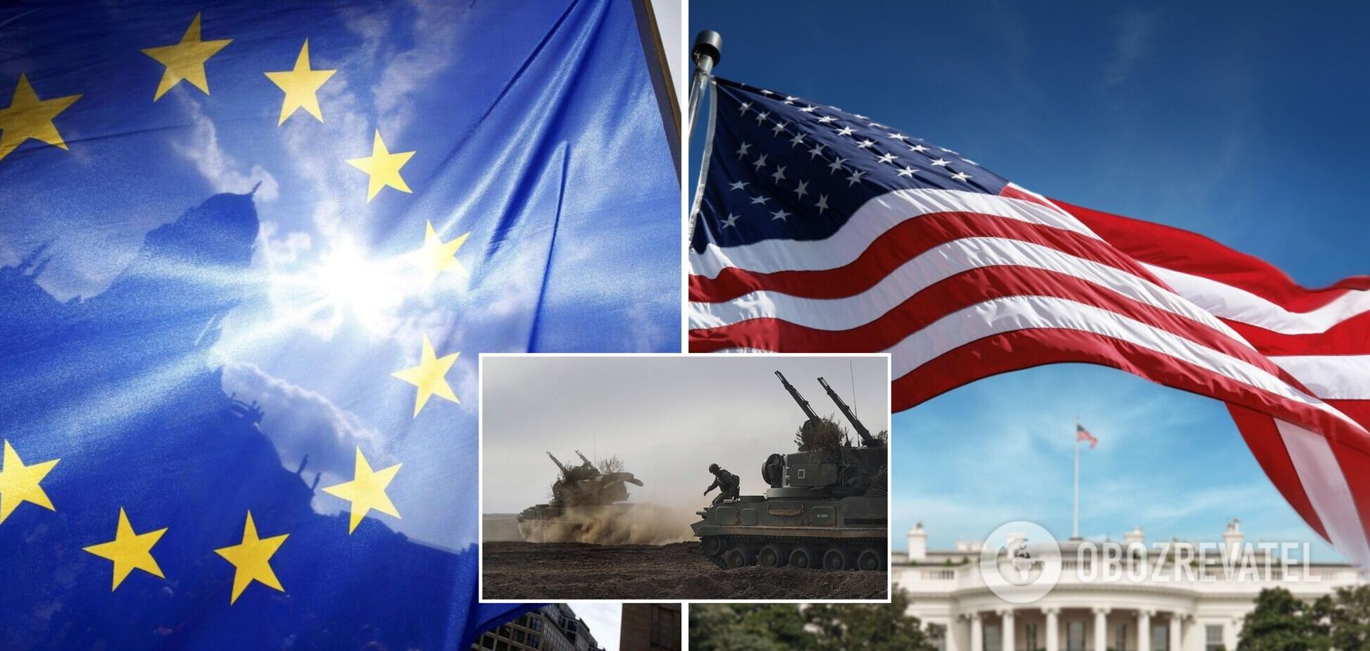 Європа та США пригрозили Росії жорсткими санкціями на випадок атаки на Україну
