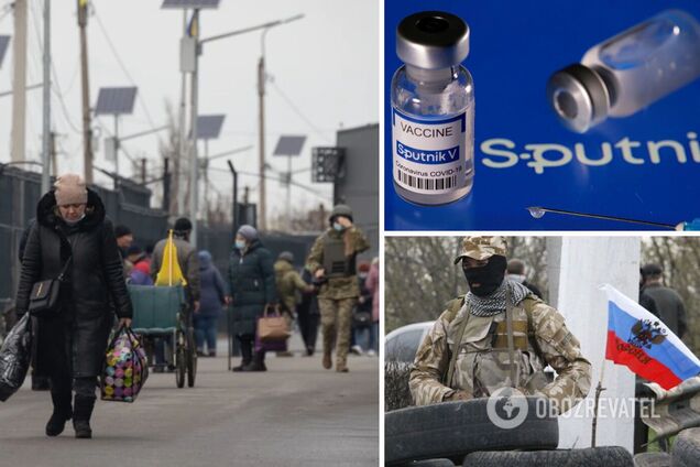 Росія почала шантажувати Україну через вакцину 'Спутник V'