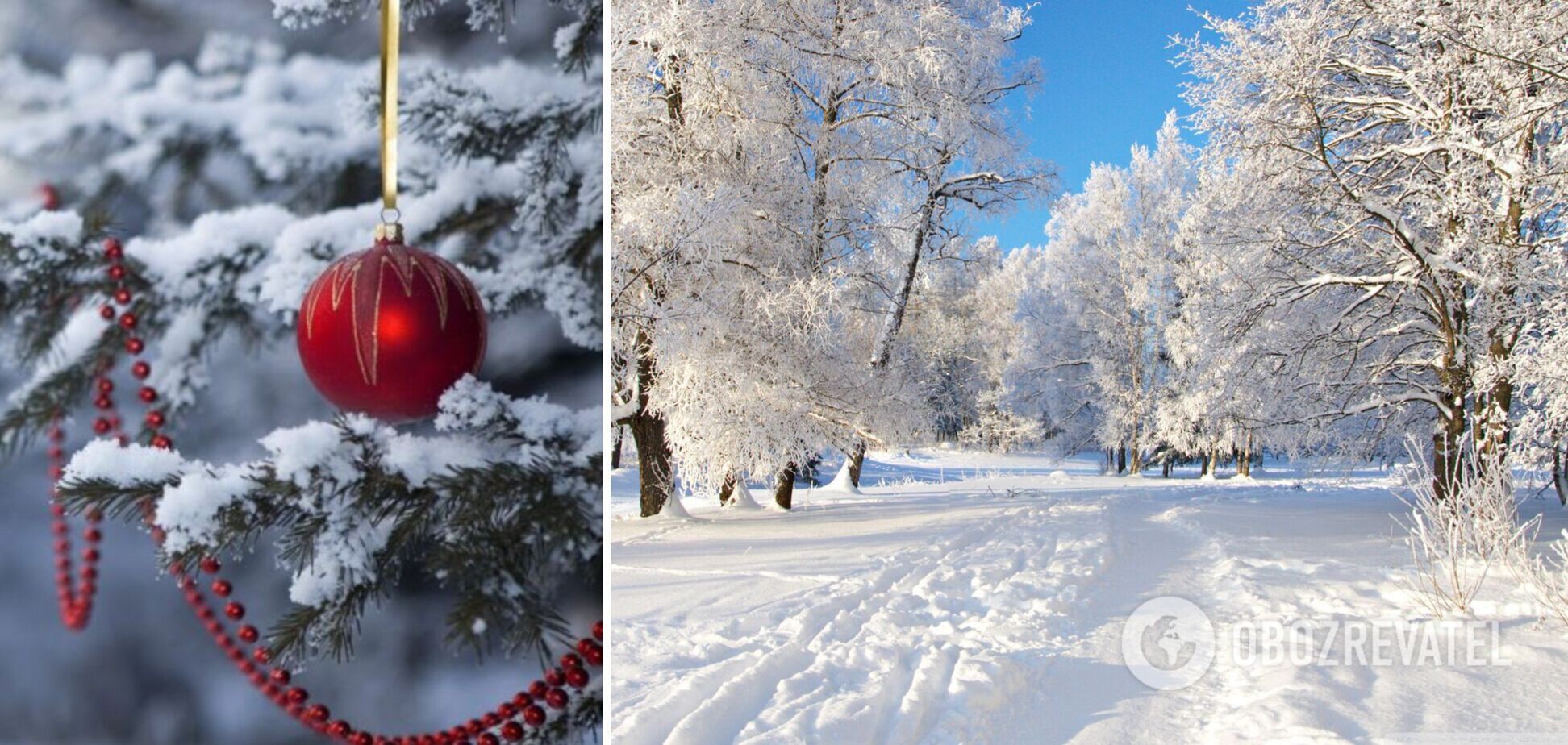 На Новый год в Украине ожидается снег и мокрый снег