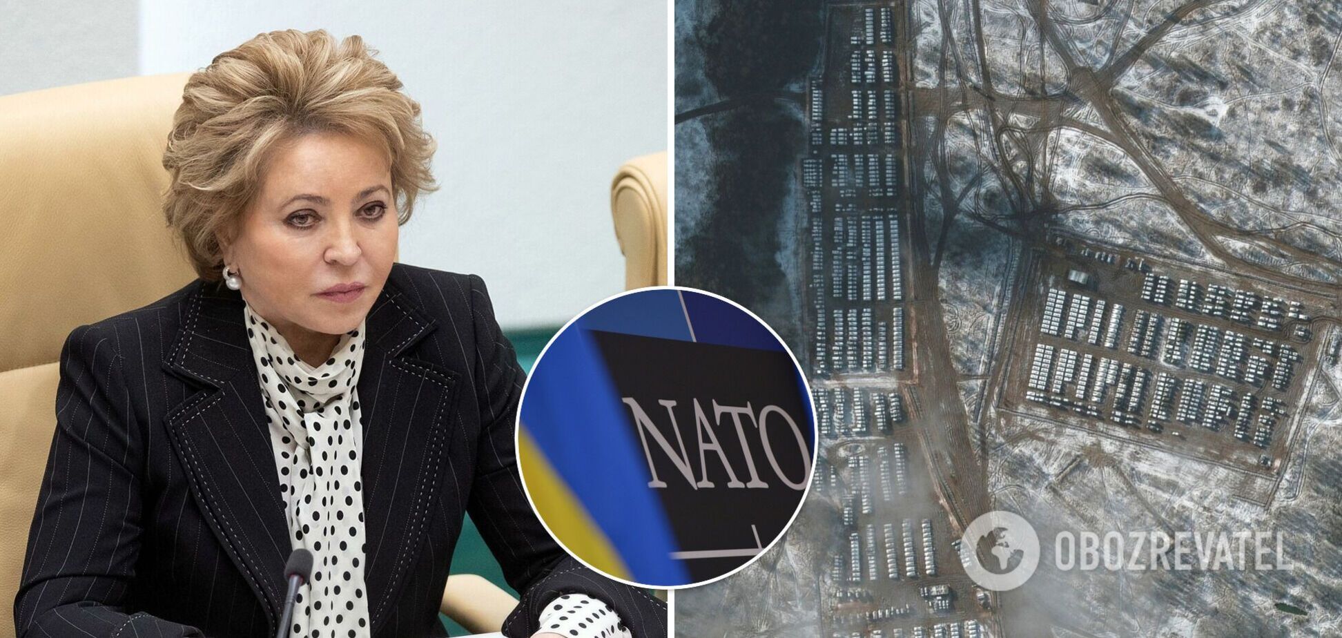 В России заявили, что не планировали нападение на Украину, а НАТО там уже 'осваивается'