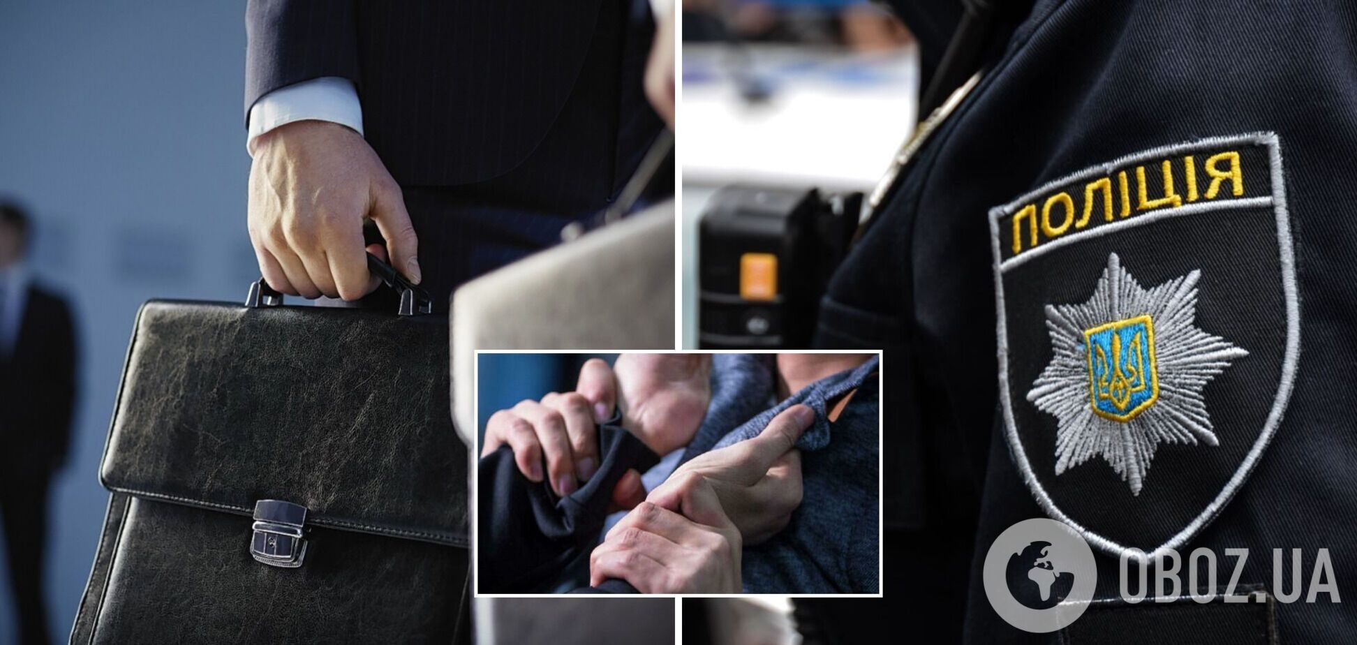 В Бердянске депутаты устроили драку на дороге: полиция начала расследование