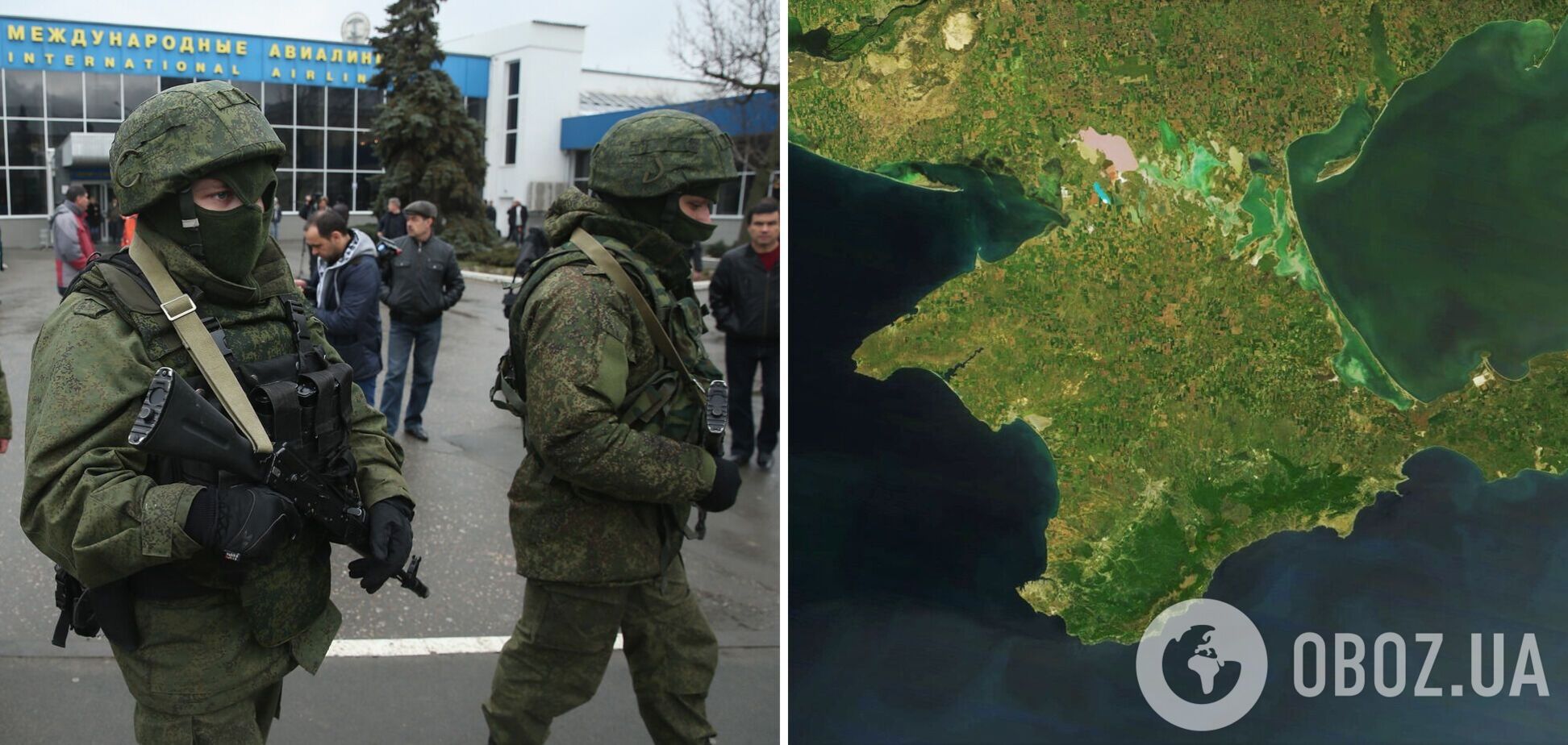 В России заявили, что спасли Крым от 'украинских ультранационалистов'
