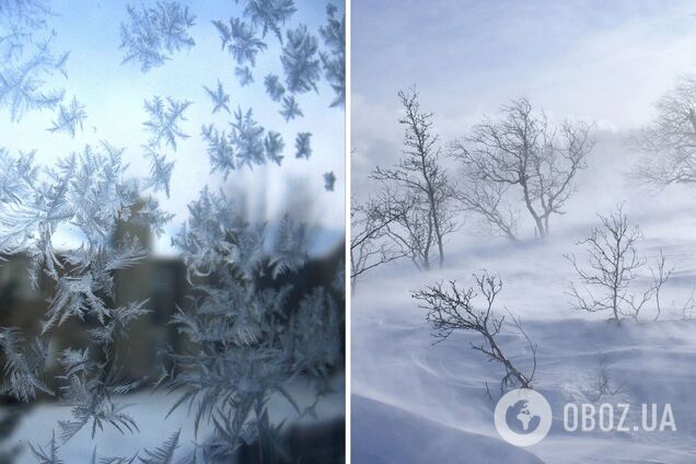В Україні домінуватимуть морози та хуртовини: прогноз погоди на вівторок