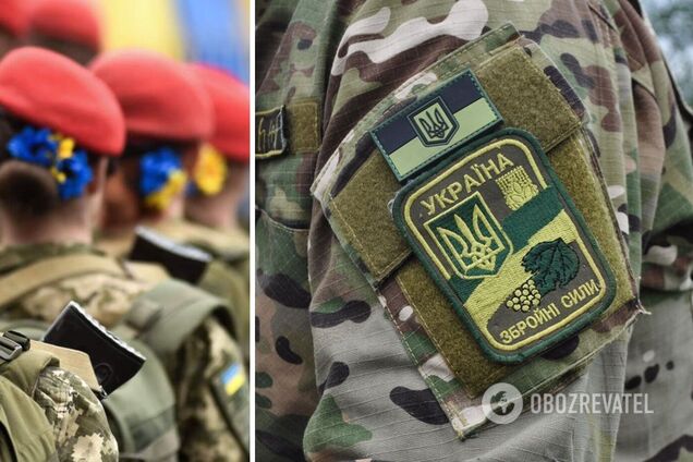 Как в Украине осуществляется призыв женщин в армию