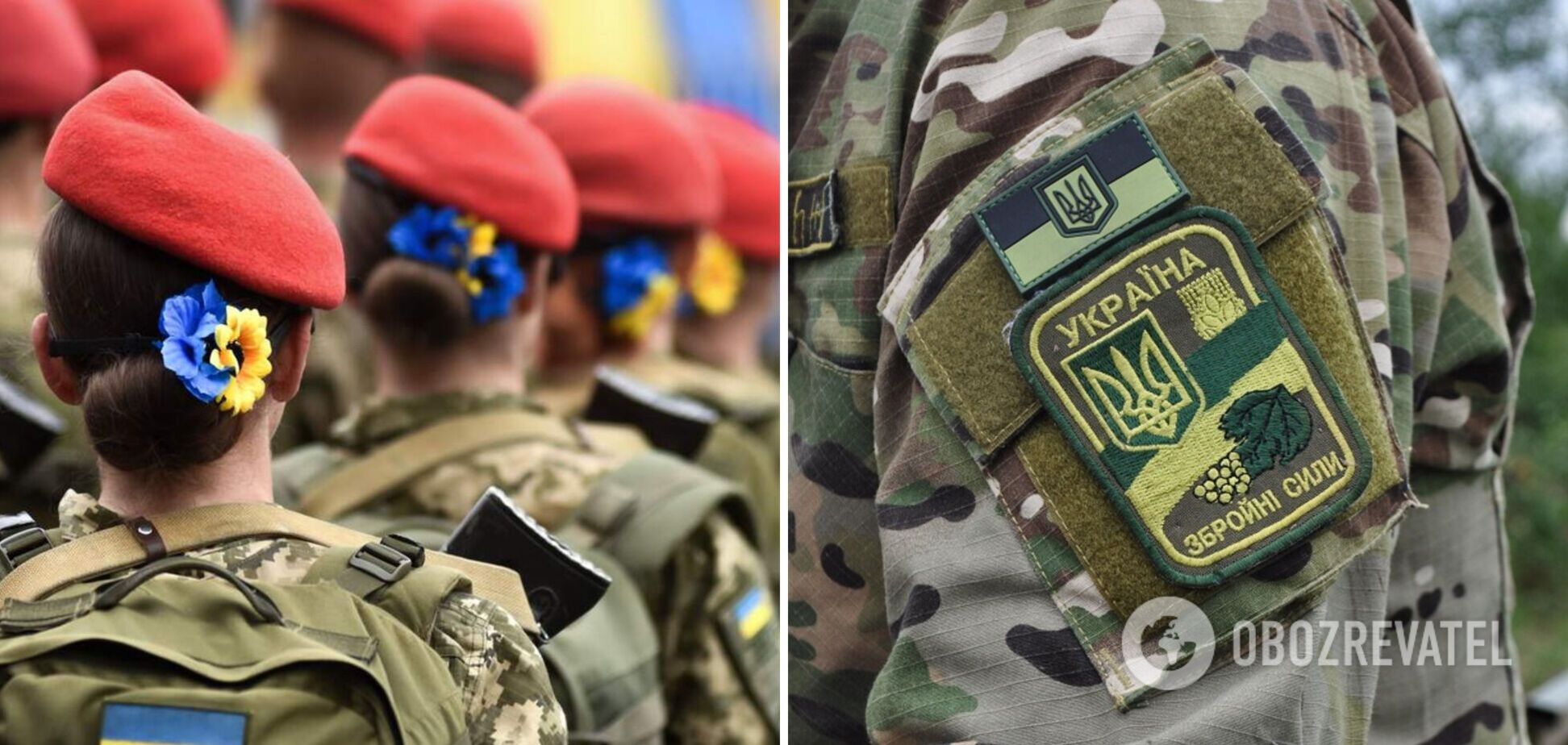 Чи забиратимуть українок до армії: полковник пояснив сенс військового обліку жінок