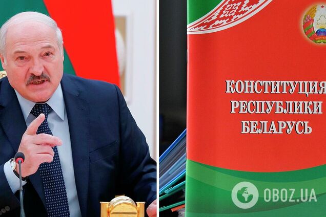 В Беларуси представили проект Конституции с 'обнулением' Лукашенко