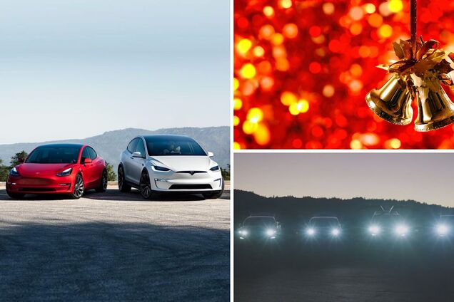 Автомобілі Tesla виконали український 'Щедрик'