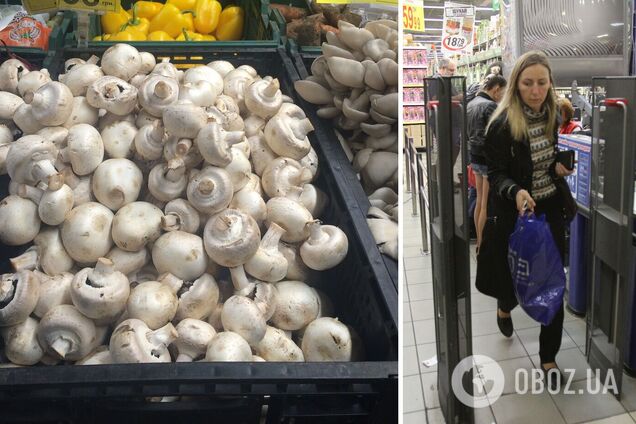 Грибы быстро дорожают