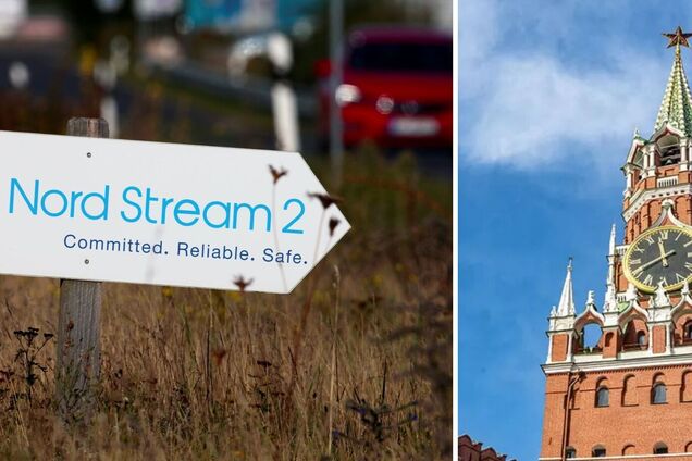 Санкции против Северного потока