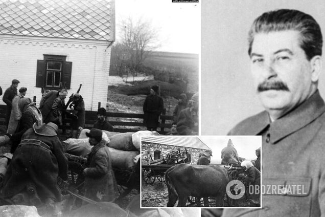 Раскулачивание в СССР