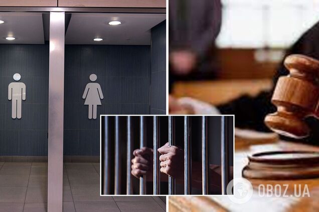 У Чернівецькій області чоловік отримав тюремний строк за пограбування туалету