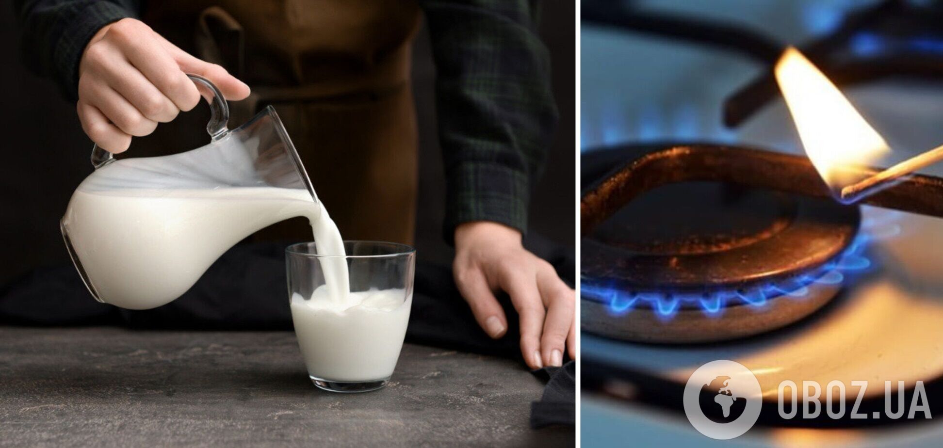 Молокозаводи в Україні працюють зі збитками, але закриватися наразі не планують