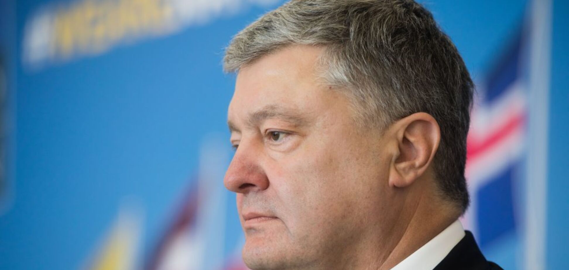 'Підігрування ворогам України', – буковинці закликали владу припинити репресії проти Порошенка