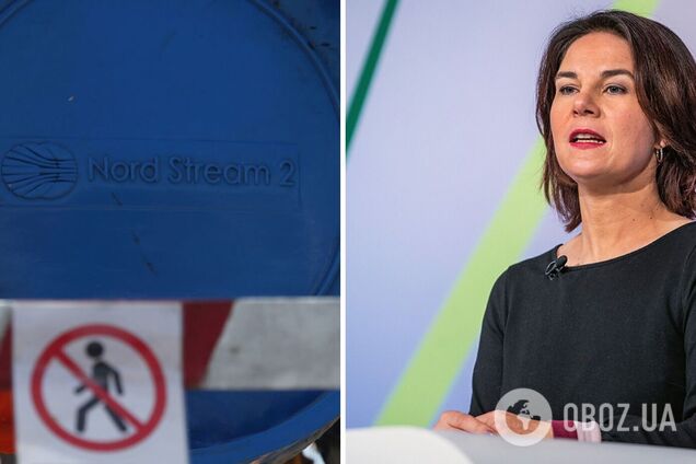 Бербок заявила, что 'Северный поток-2' не может быть коммерческим проектом