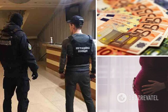 В Україні продавали новонароджених дітей за кордон