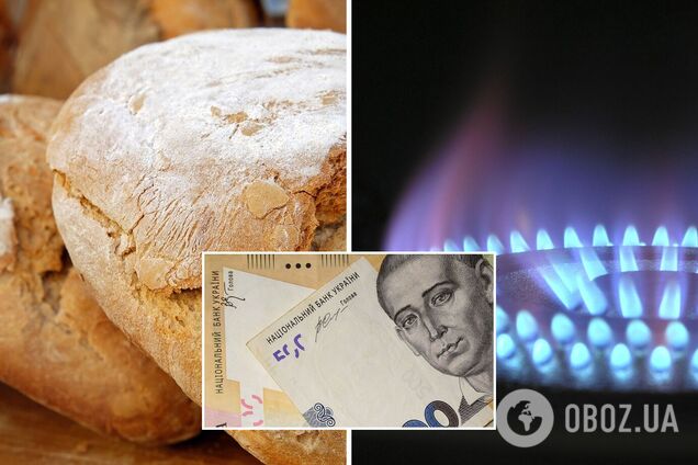 Ціну на газ для виробників хліба в Україні можуть обмежити