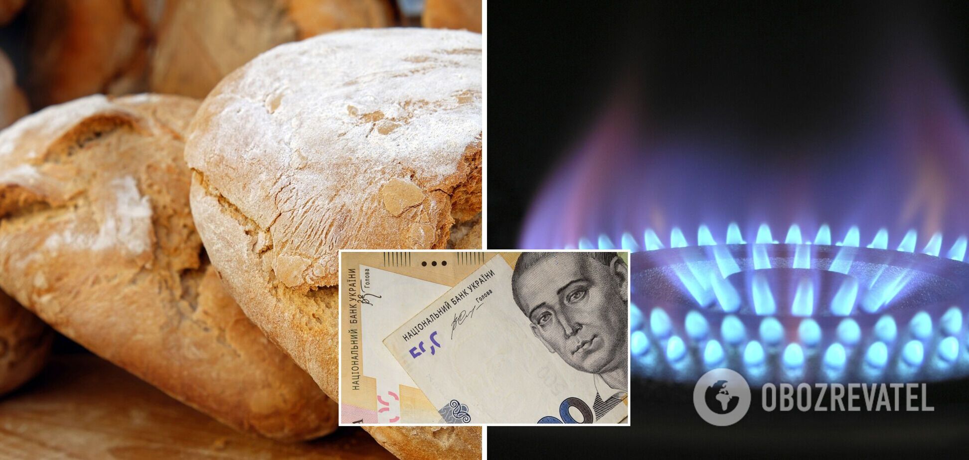 Цену на газ для производителей хлеба в Украине могут ограничить