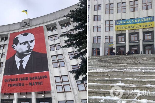 У Тернополі на будівлі ОДА з'явився величезний банер із зображенням Бандери. Відео