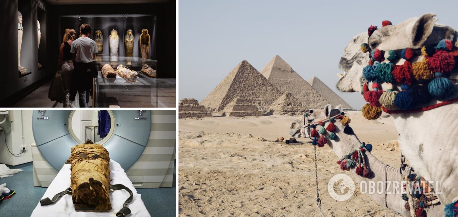 Вчені просканували мумію єгипетського фараона і дізналися, як він виглядав. Фото