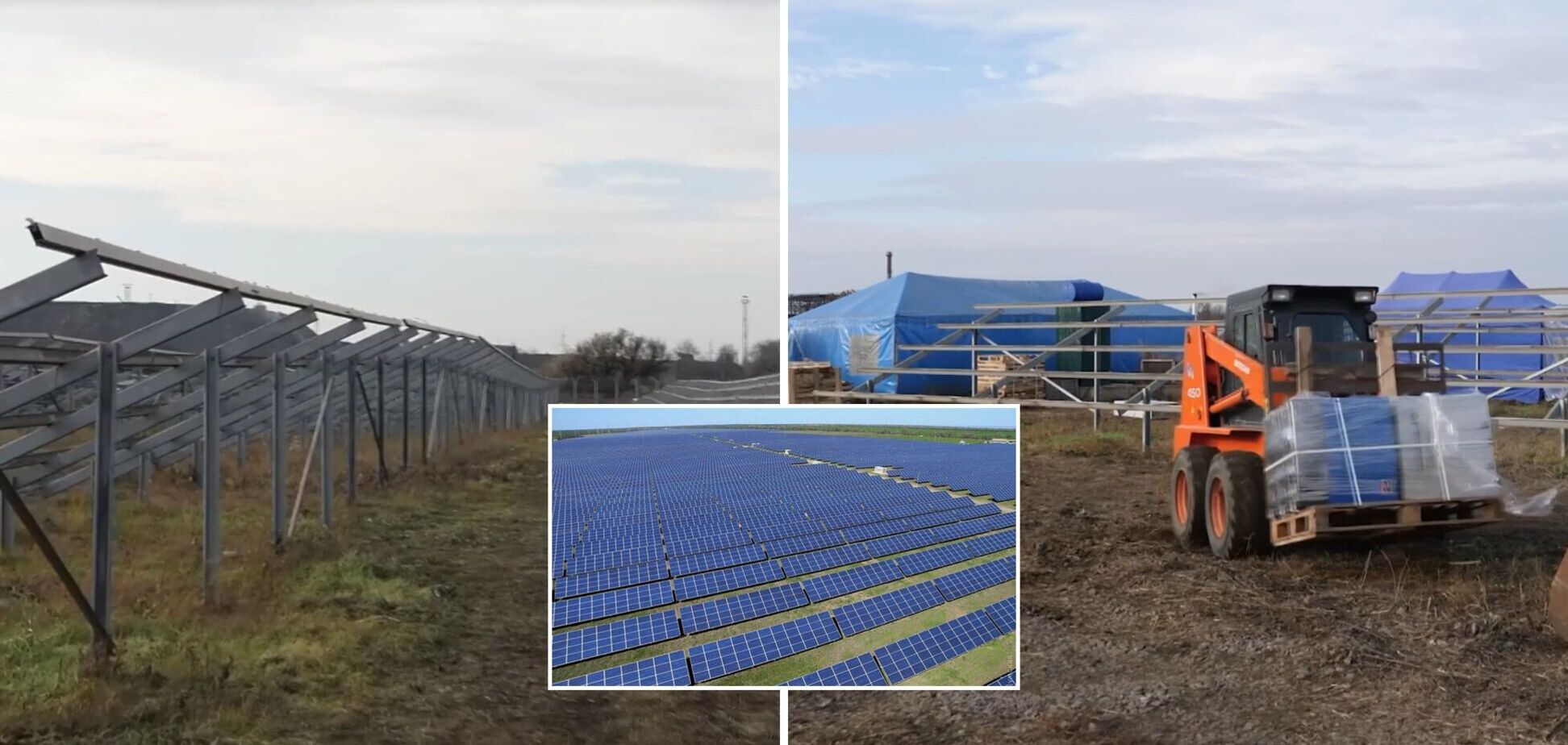 Канадские инвесторы демонтируют солнечную электростанцию возле Никополя из-за конфликта с олигархом