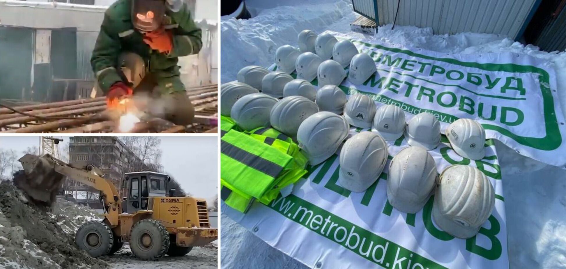 Несмотря на погоду и скептиков, метро на Виноградарь продолжают строить. Видео