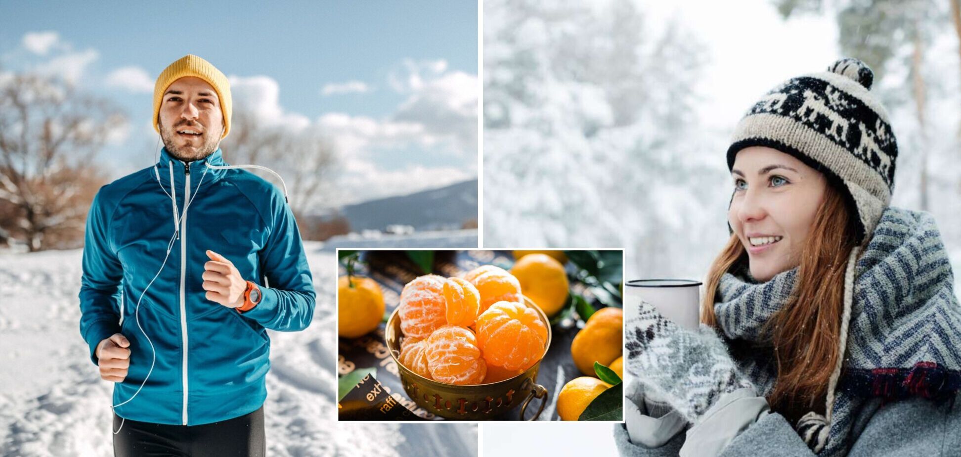 Як зміцнити імунітет взимку: топ-10 порад