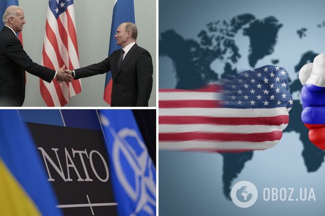 В США назвали дату переговоров с Россией насчет 'напряжения вокруг Украины'