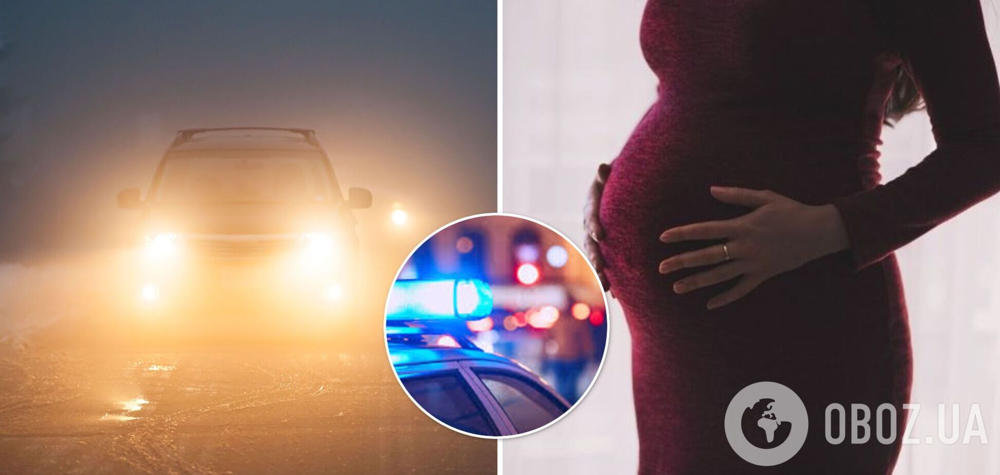 В Черновицкой области водитель авто сбил беременную и скрылся с места аварии
