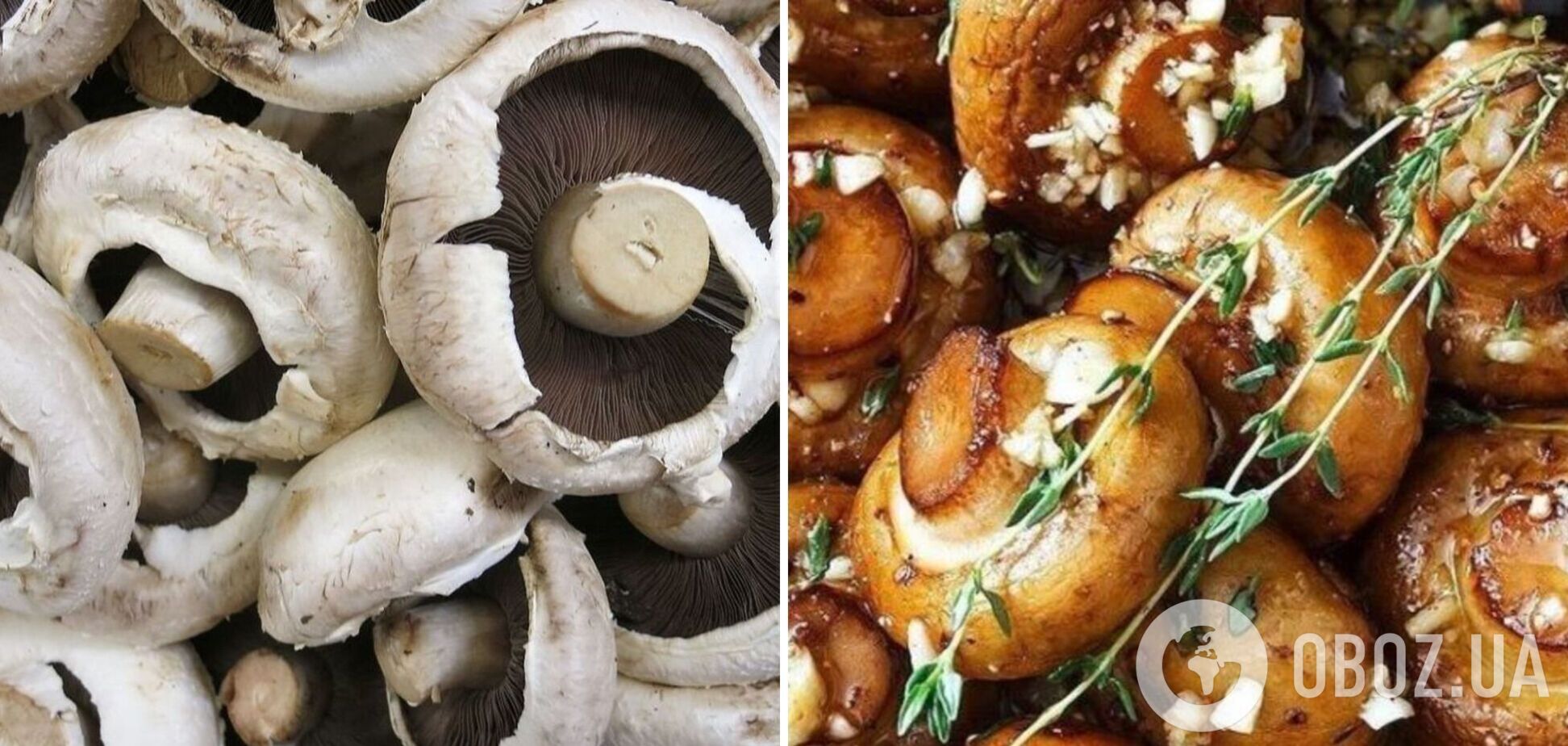 Маринованные грибы