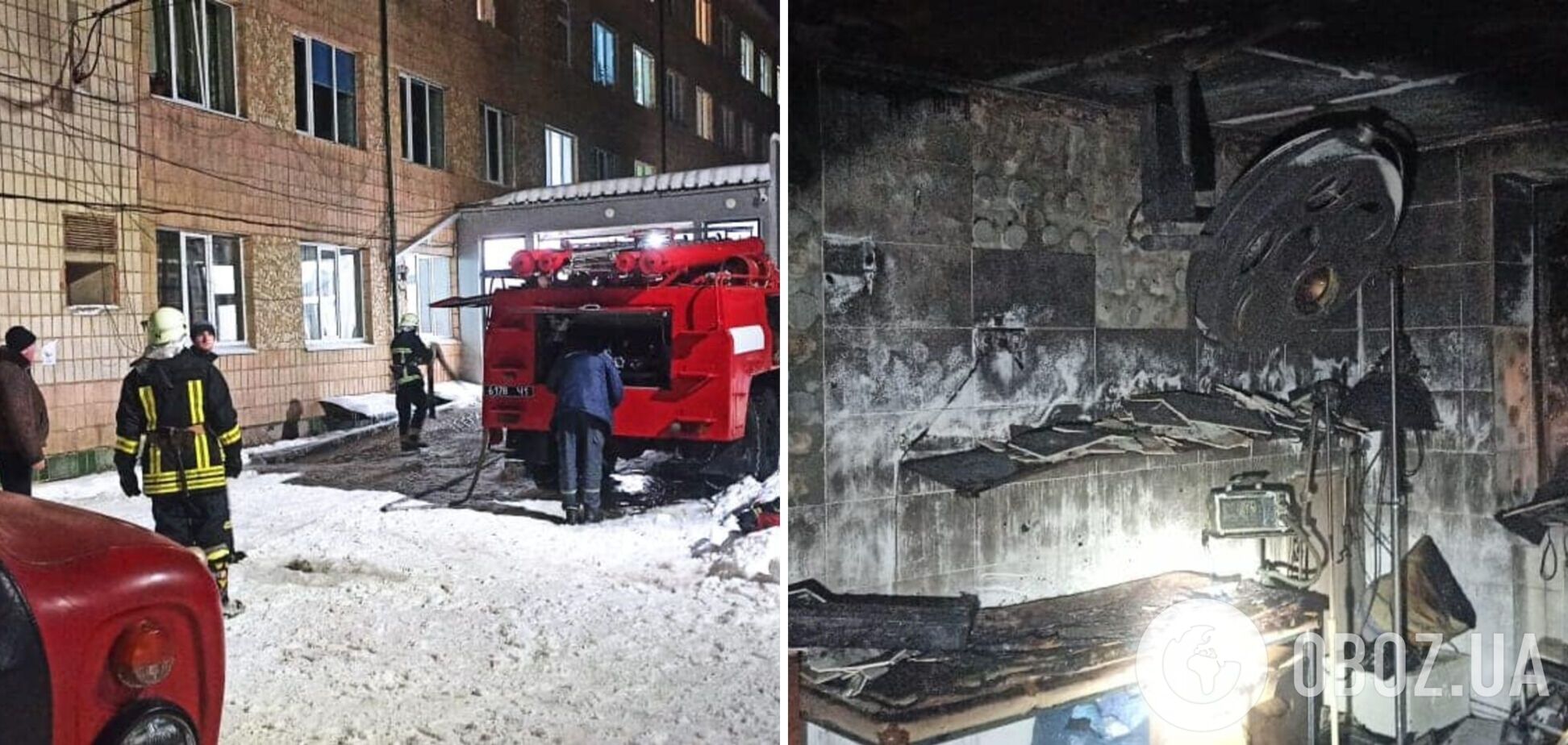 У реанімації лікарні на Прикарпатті стався вибух: є загиблі