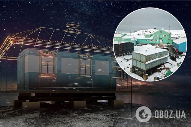 На станції 'Вернадський' в Антарктиді з'явиться українська хата: артінсталяцією стане паливний бак. Фото