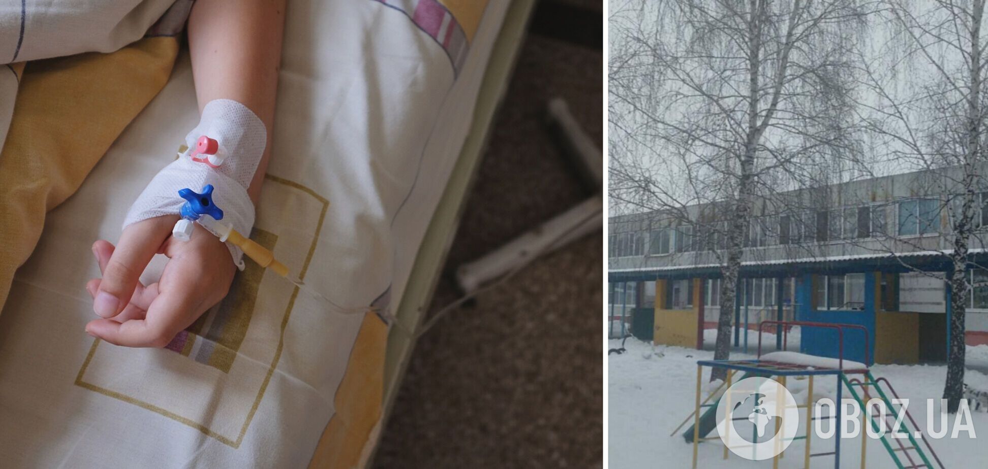 П'ятеро вихованців ясел-садка потрапили до лікарні