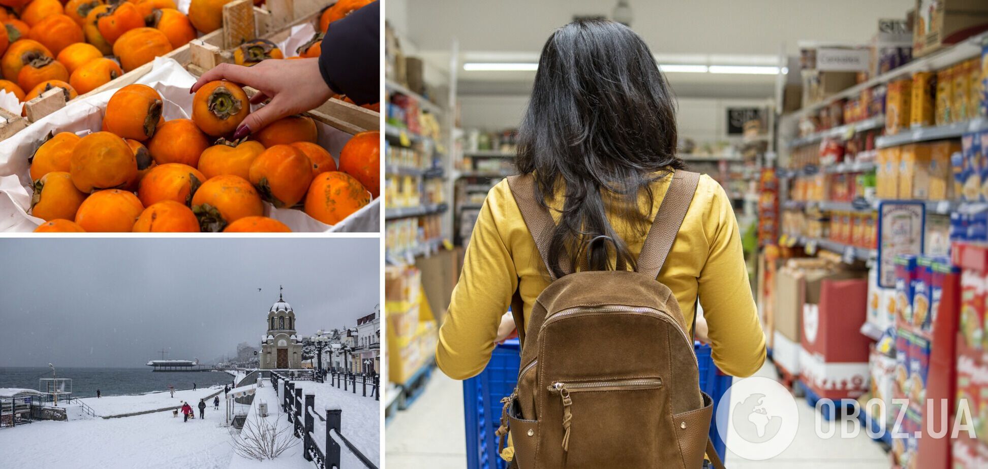 Народ беднеет, а цены на продукты растут: жители Крыма рассказали, почему готовятся к скромному Новому году
