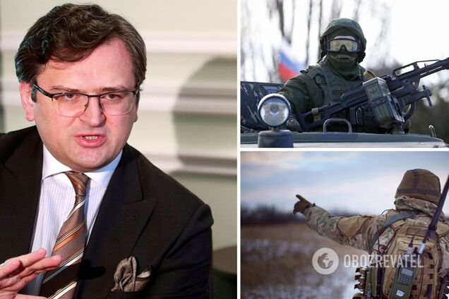 Кулеба заявил, что Украина не пойдет на уступки в вопросе деэскалации конфликта с Россией