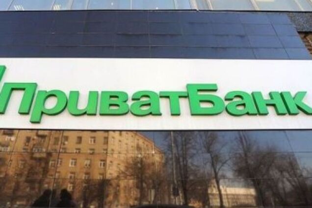 Суд не нашел никаких доказательств связи футбольного клуба 'Динамо Киев' с 'ПриватБанком'