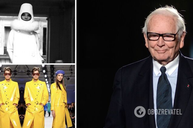 П'єр Карден першим шив одяг унісекс