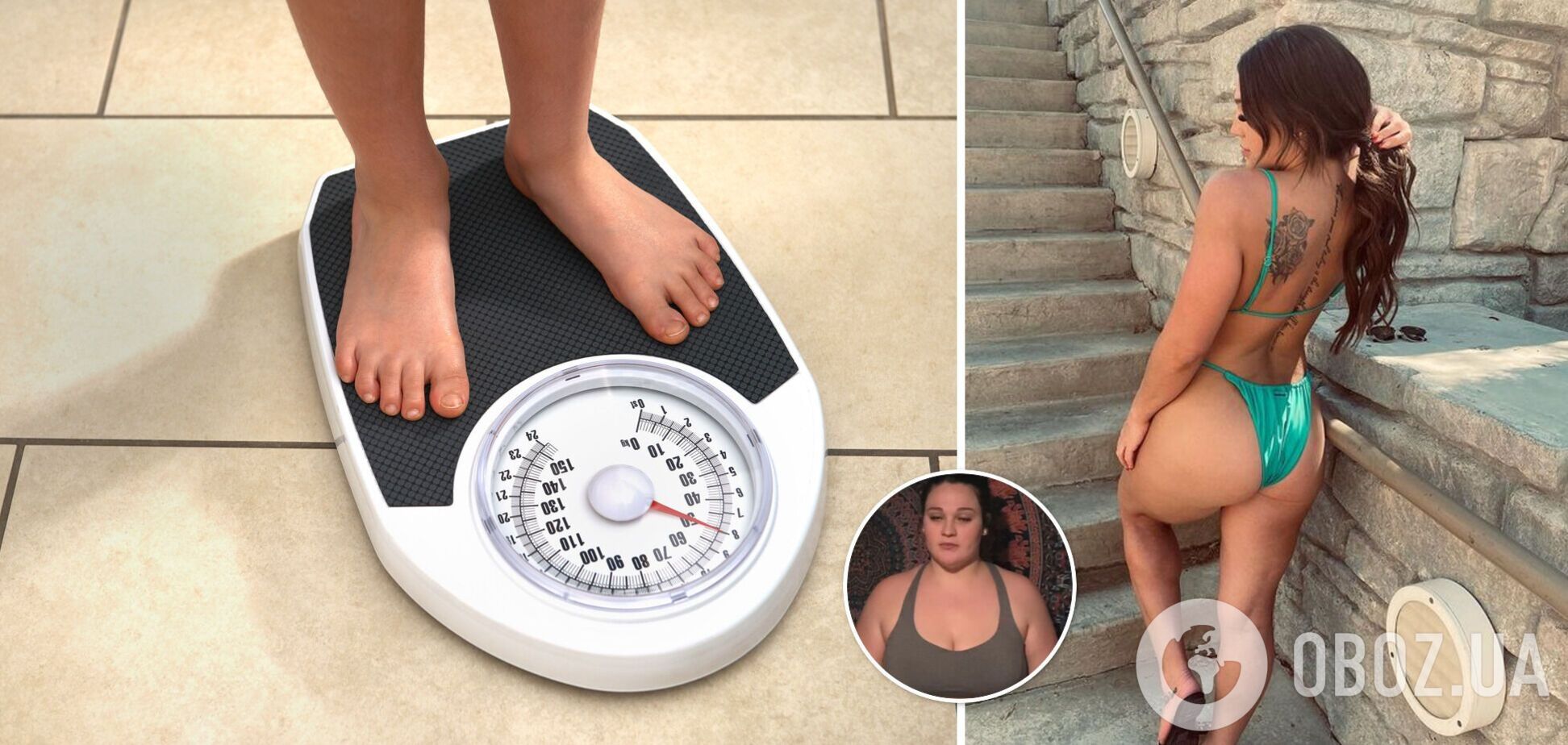 Женщине надоело быть 'уродливой толстой подругой', и она похудела на 55 кг. Фото потрясающей трансформации