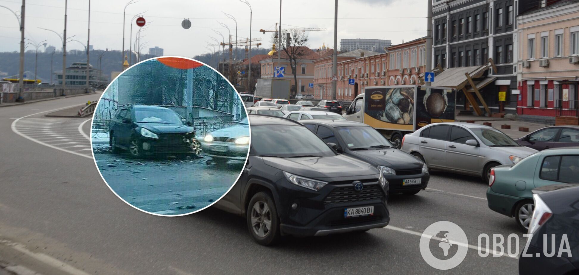 На столичних дорогах утворилися тягучки