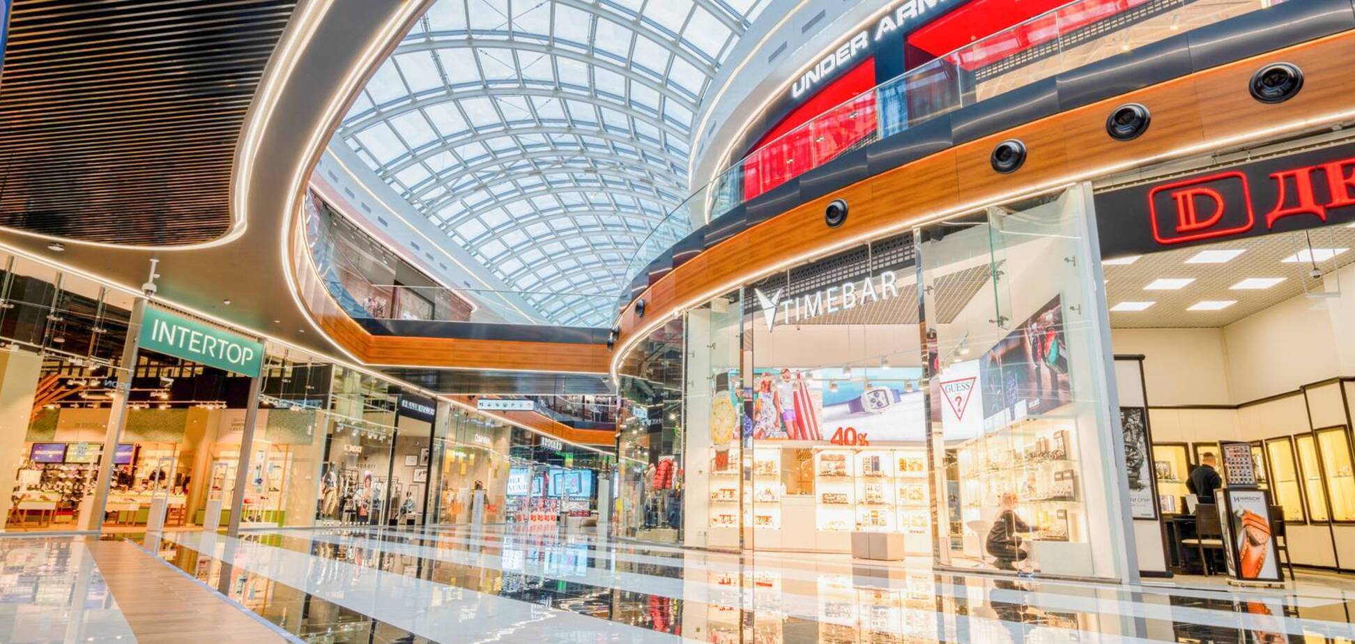 Из ТРЦ вывели посетителей и сотрудников