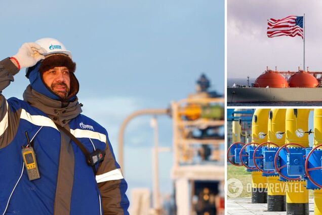 США увеличили поставки газа в Европу на треть