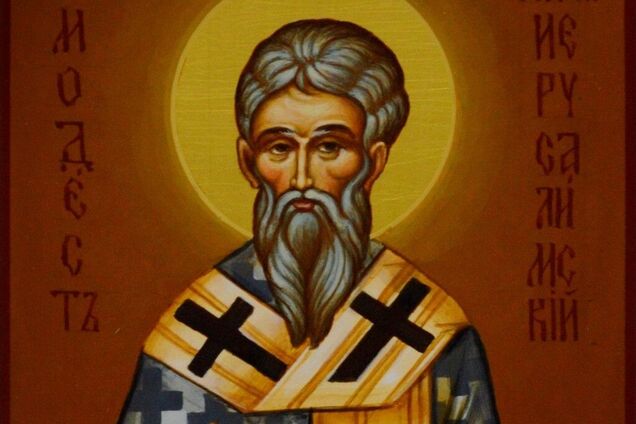 Свято 31 грудня