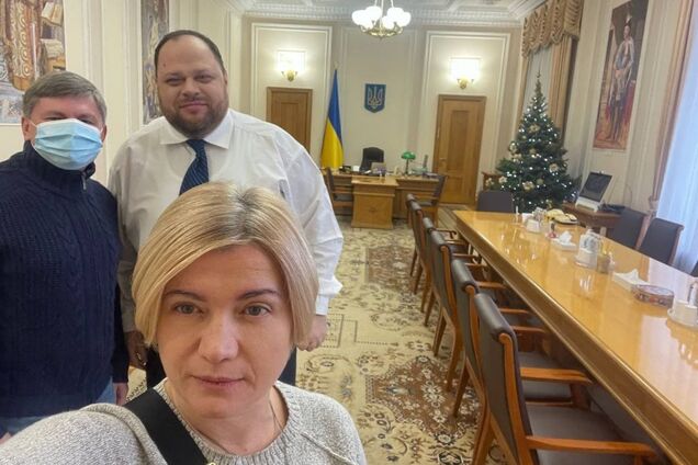 Генпрокурор самоустранилась, а Стефанчук не получал никаких официальных документов – Геращенко о подозрении Порошенко