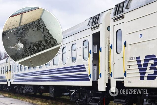 Укрзалізниця