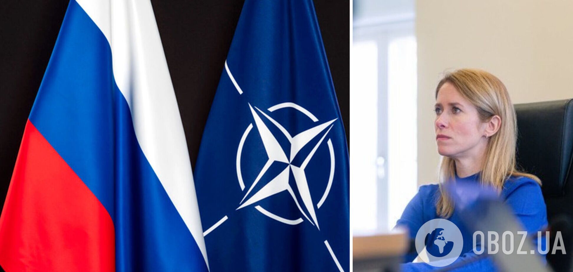 Премьер Эстонии о требованиях РФ по 'гарантиям безопасности': очень пугает то, что такие переговоры вообще идут